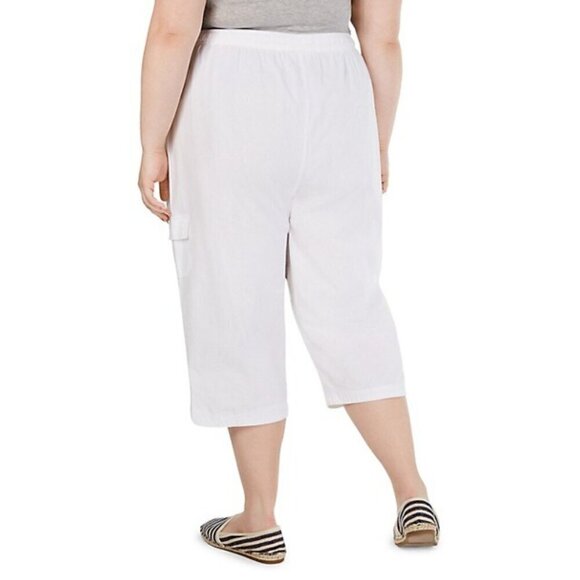 Karen Scott Size Petite XL Emilia Cotton White High-Rise Long Shorts NWOT - Picture 3 of 7